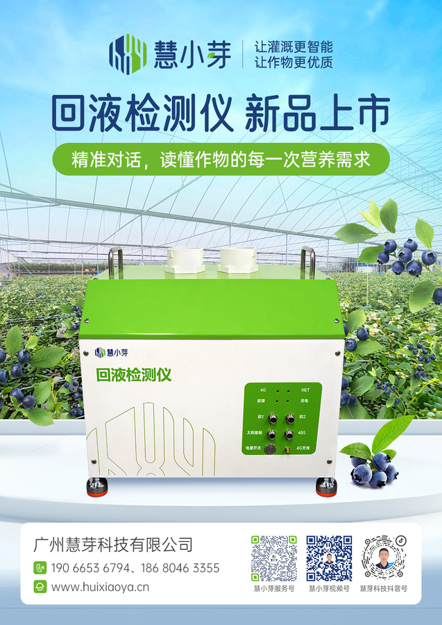 微信图片_20251113093320_1293_41.jpg